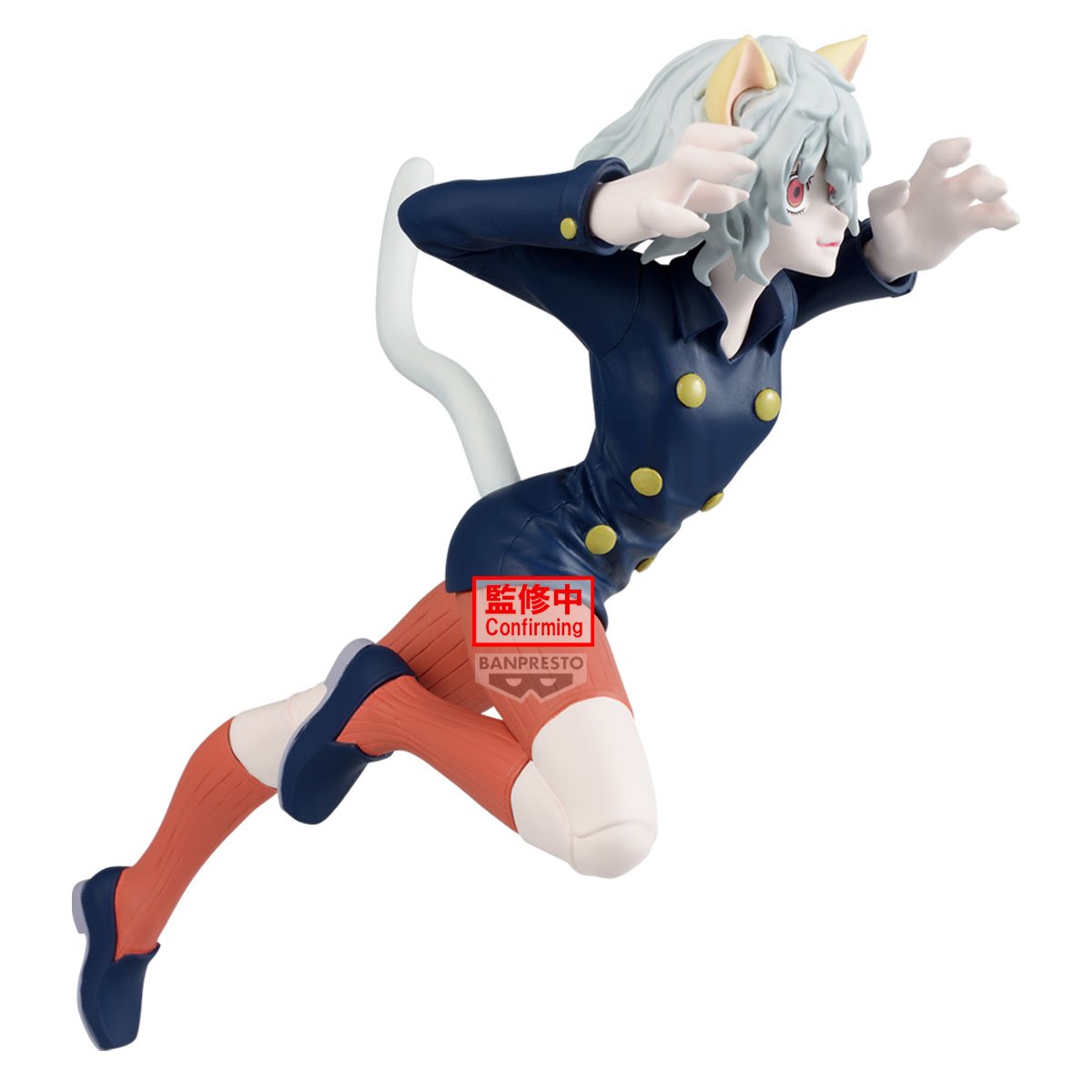 Neferpitou Vibration Stars Banpresto