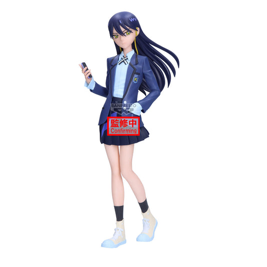 Nhaan Figur von Banpresto - Anime Figuren günstig kaufen