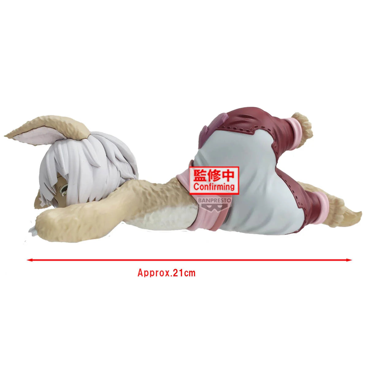 Nanachi Relax Time Banpresto
