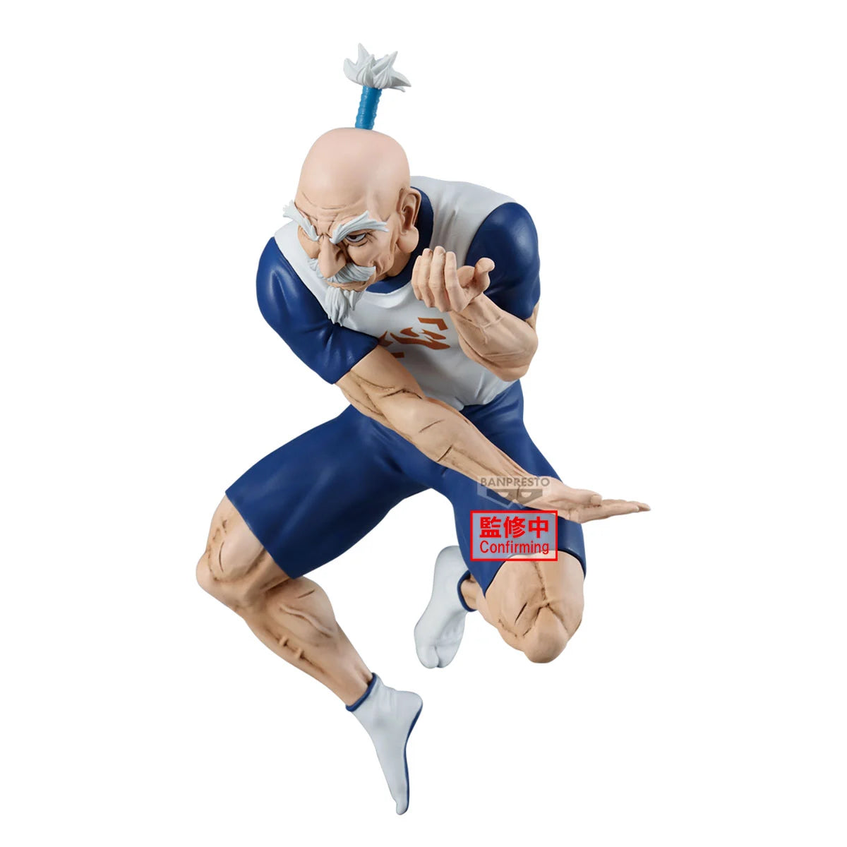 Netero Vibration Stars Banpresto