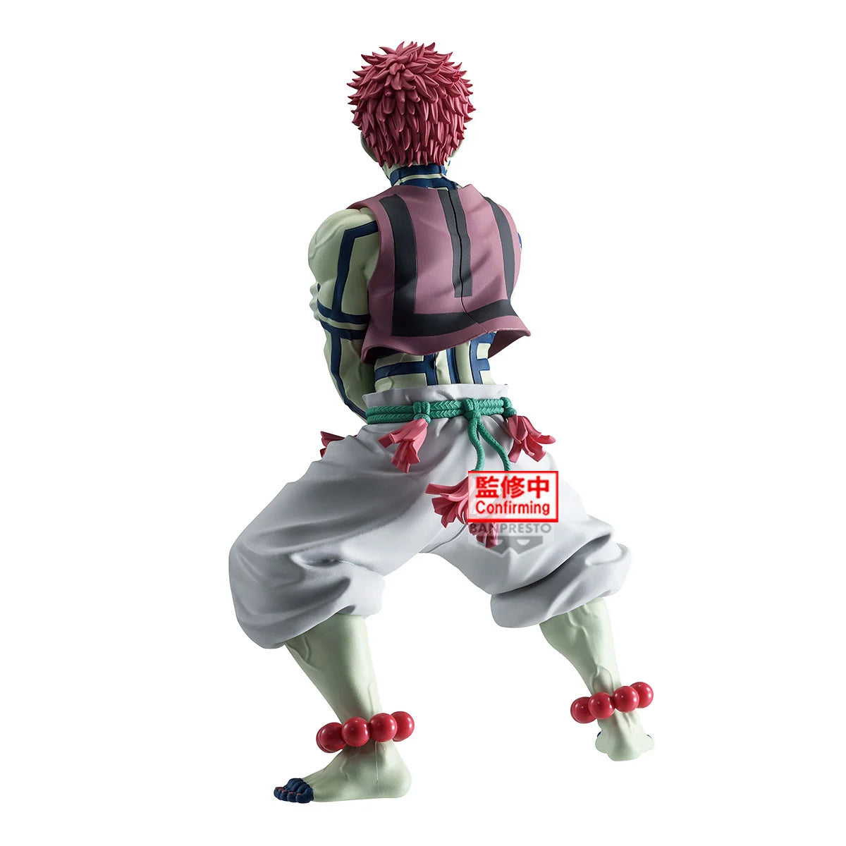 Akaza Grandista Series Banpresto