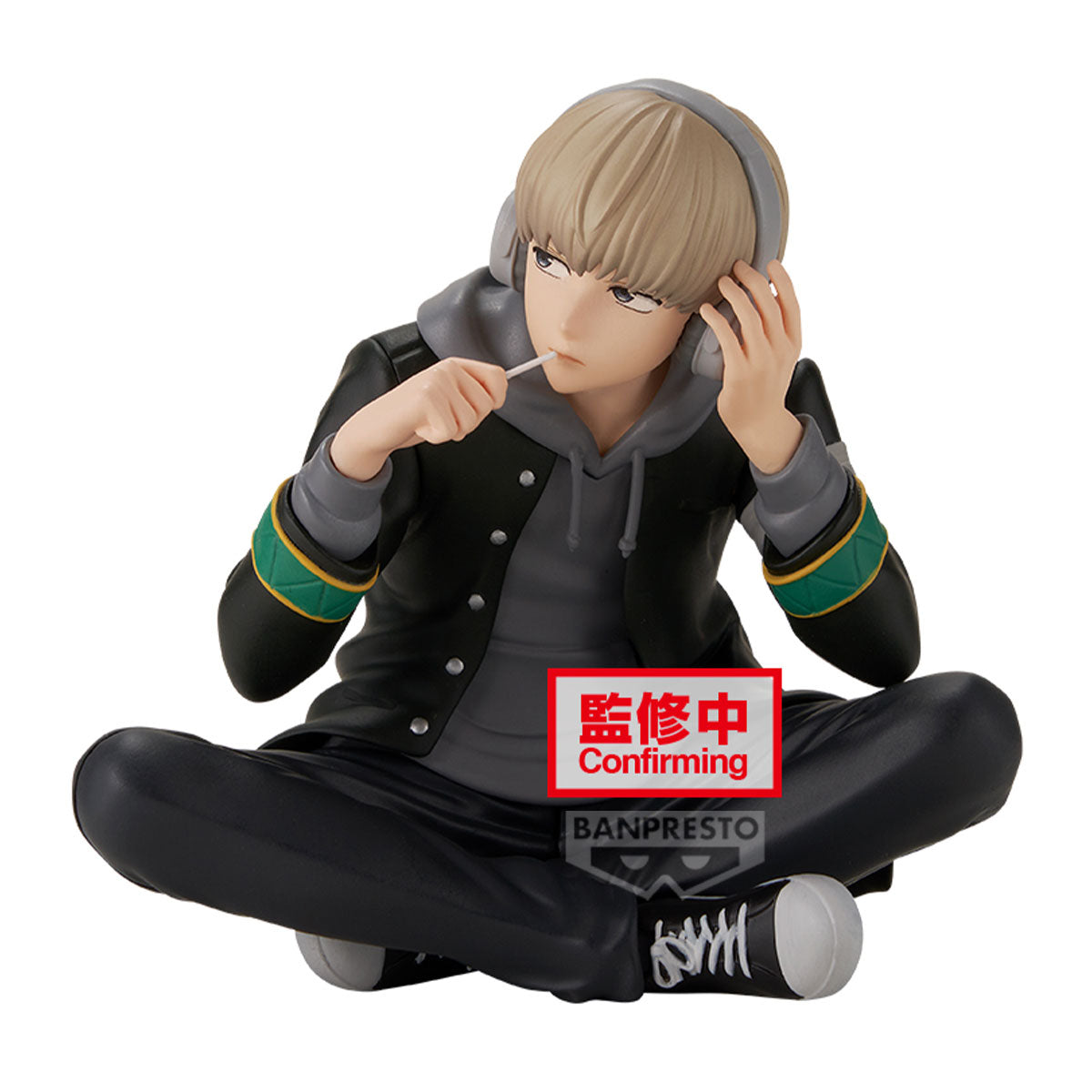 Kaji Ren Figur Sitting Banpresto