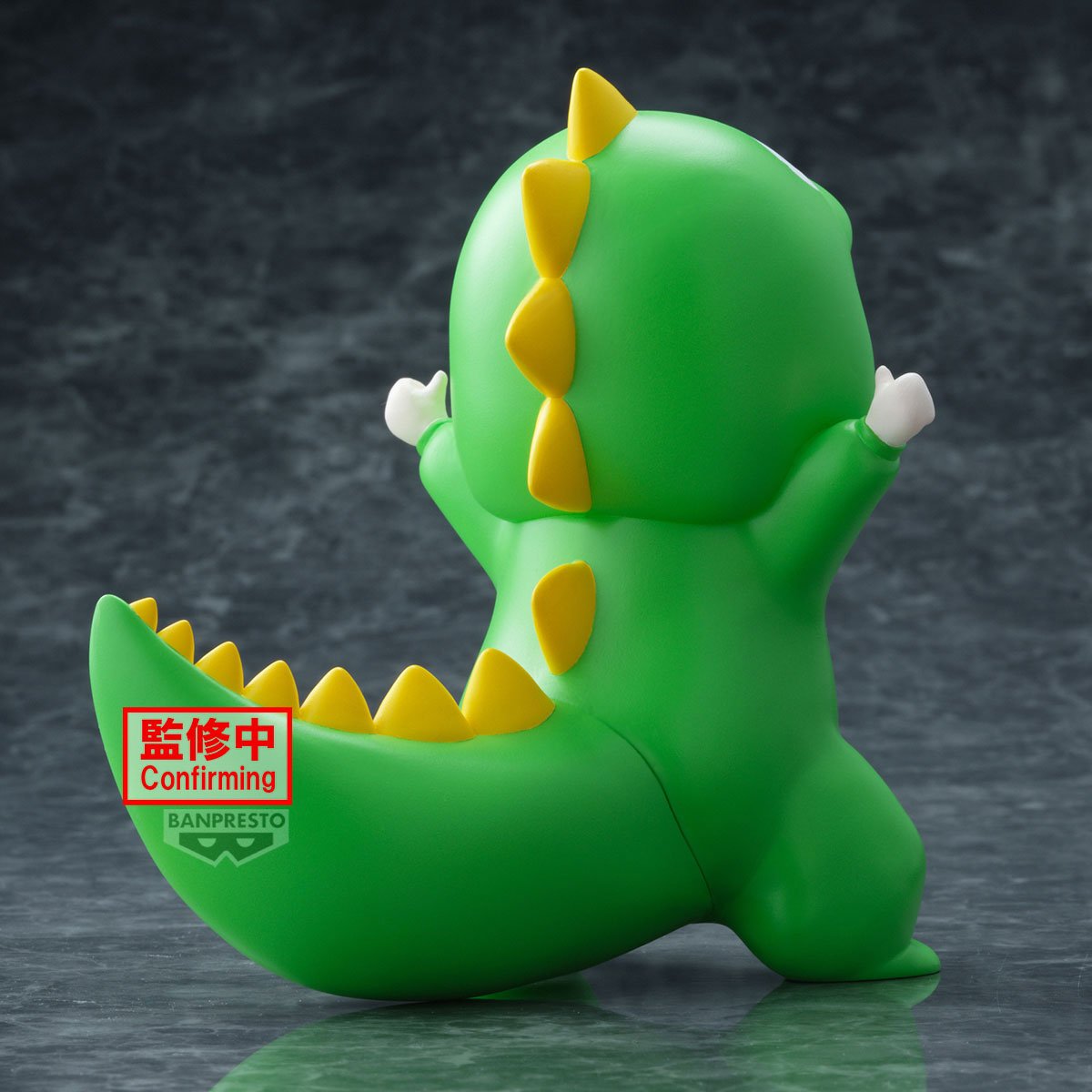 Hitori Gotoh Bocchi The Rock! Enshrined Monsters Banpresto - Anime Figuren günstig kaufen