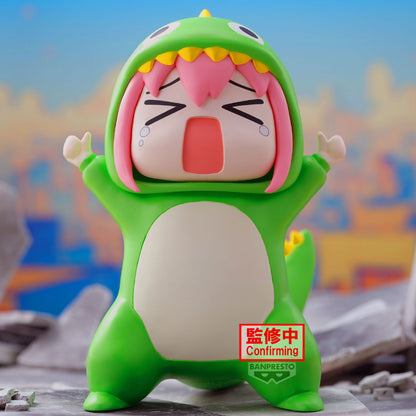 Hitori Gotoh Bocchi The Rock! Enshrined Monsters Banpresto - Anime Figuren günstig kaufen
