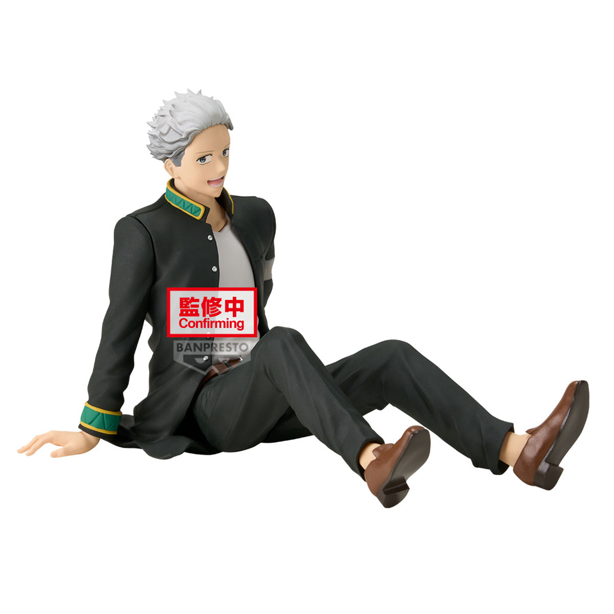 Umemiya Hajime Wind Breaker Banpresto