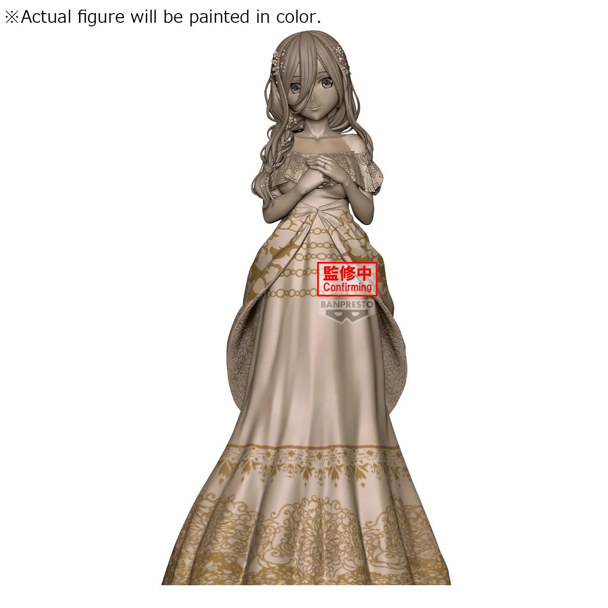 Miku Nakano The Quintessential Quintuplets Banpresto