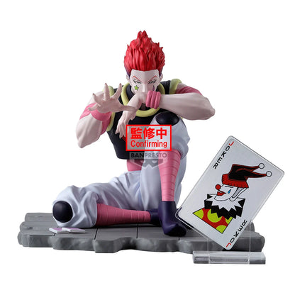 Hysoka Memorable Saga Banpresto