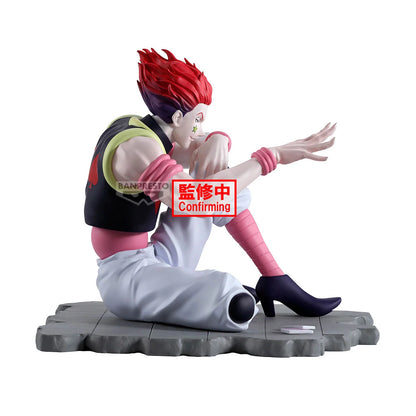 Hysoka Memorable Saga Banpresto