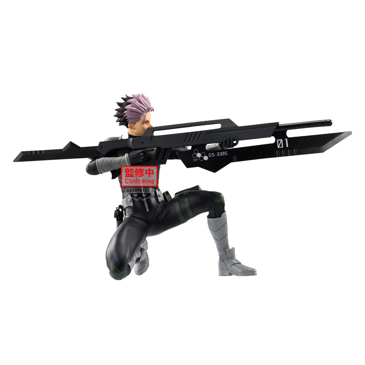 Gen Narumi Vibration Stars Banpresto
