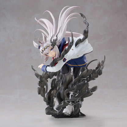 UMAMUSUME CINDERELLA GRAY - Oguri Cap - Figure Banpresto Evolve 20cm