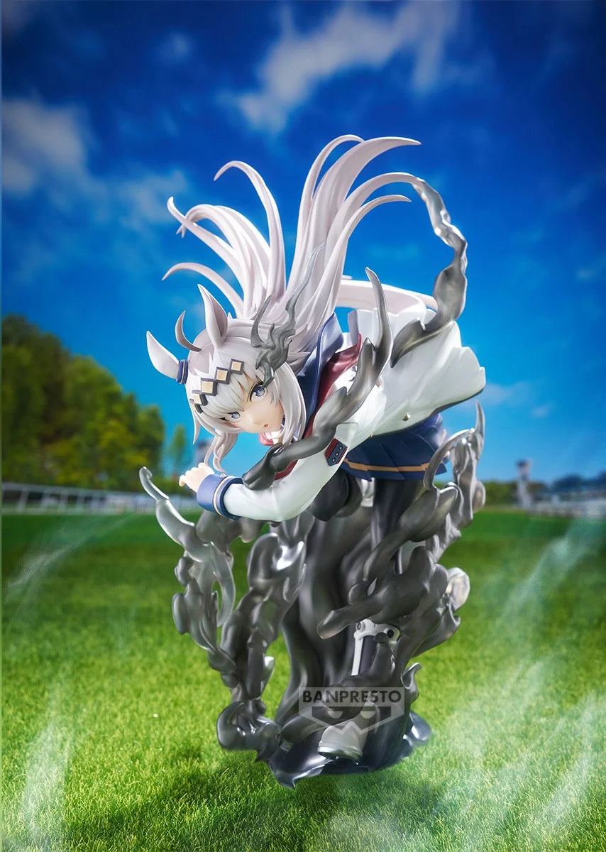 UMAMUSUME CINDERELLA GRAY - Oguri Cap - Figure Banpresto Evolve 20cm
