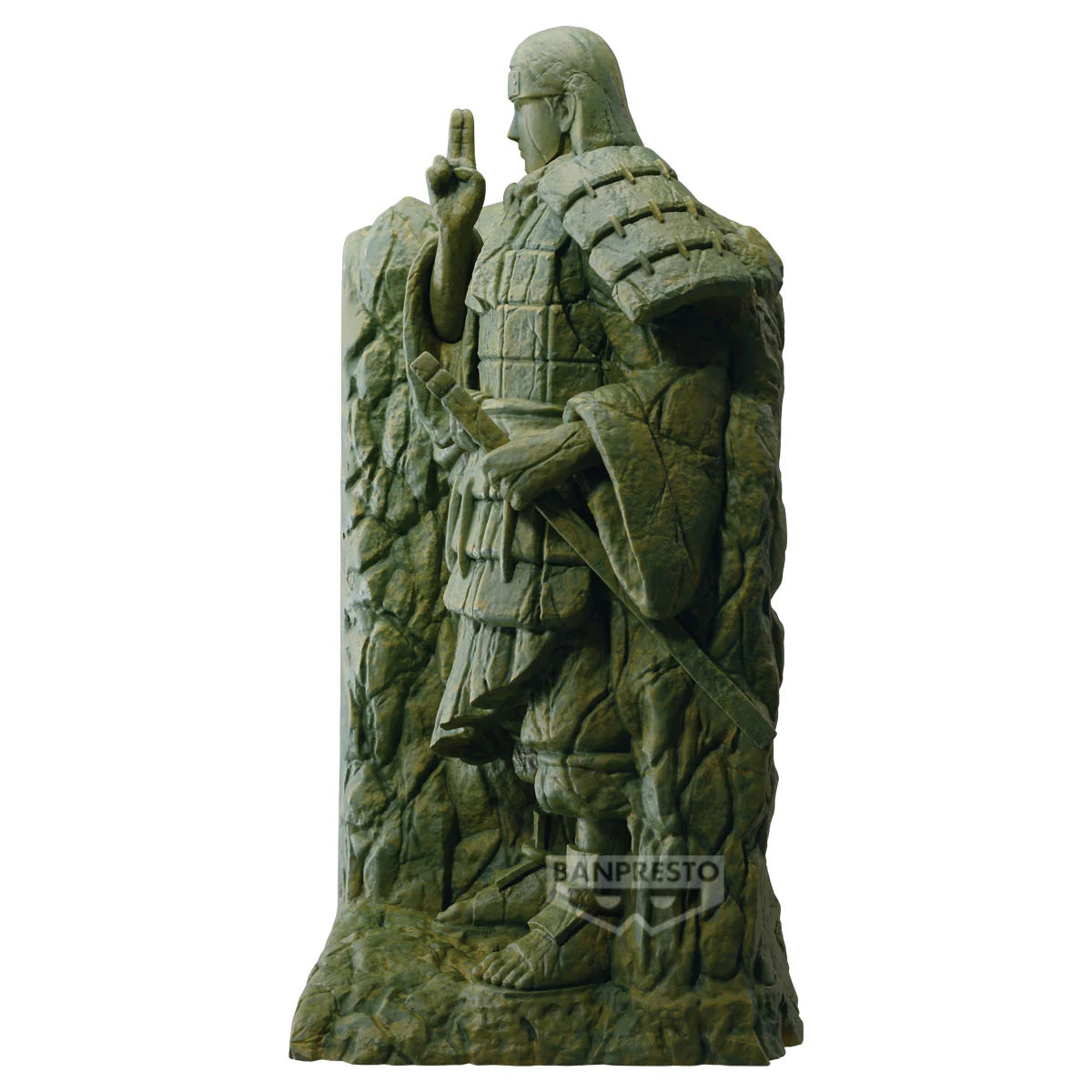 Hashirama Senju Naruto Banpresto