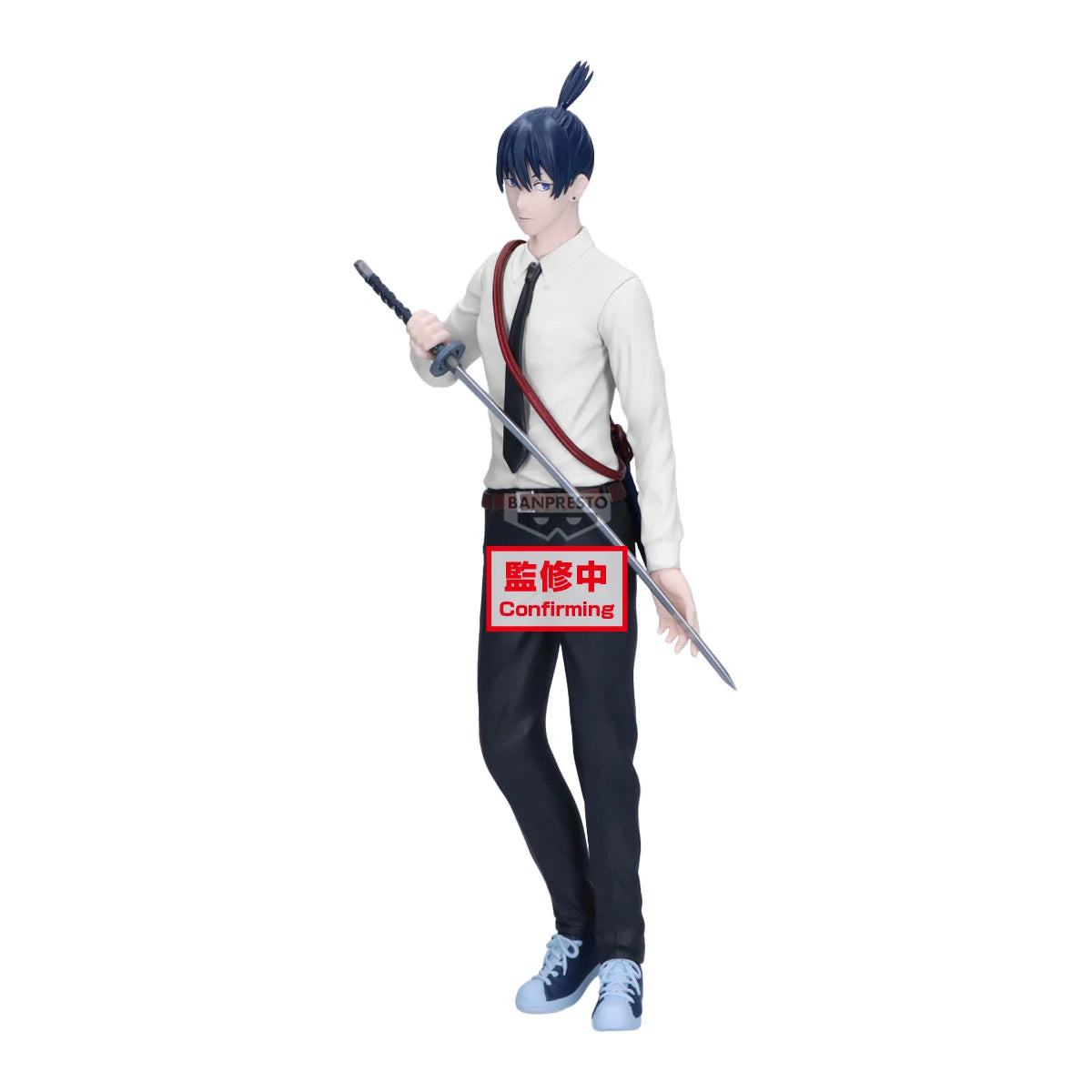 Aki Hayakawa Chainsaw Man Banpresto - Anime Figuren günstig kaufen