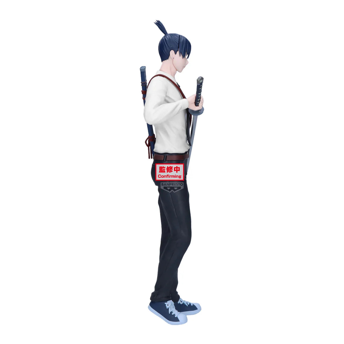 Aki Hayakawa Chainsaw Man Banpresto - Anime Figuren günstig kaufen