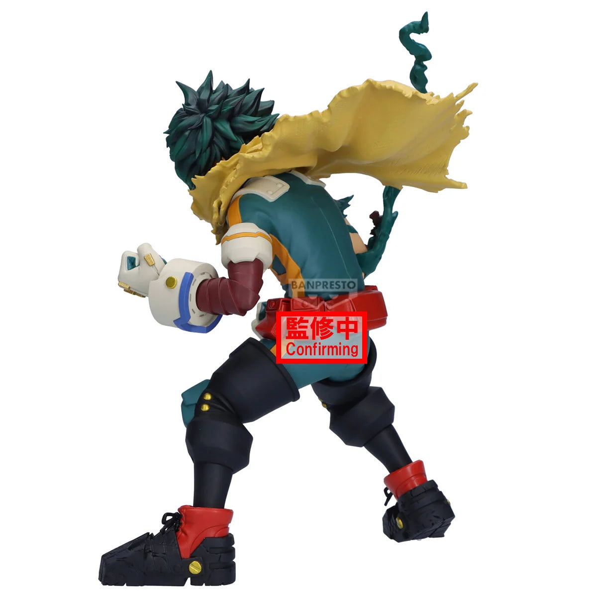 Izuku Midoriya My Hero Academia Banpresto - Anime Figuren günstig kaufen