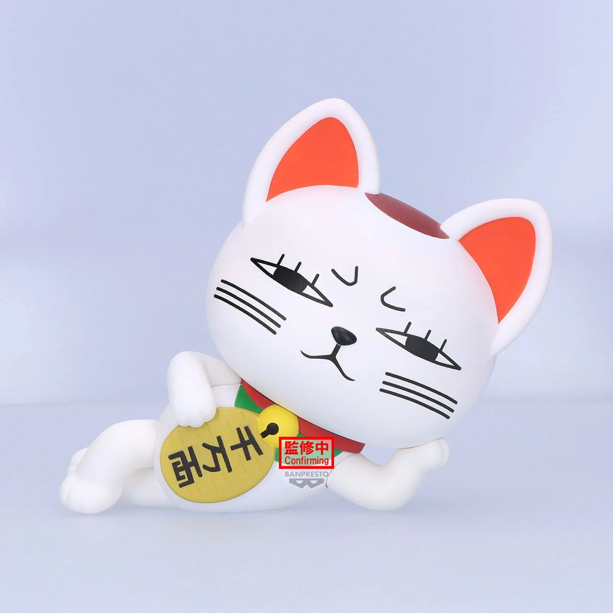 DANDADAN - Turbo Granny - Figure Sofvimates 14cm - Anime Figuren günstig kaufen