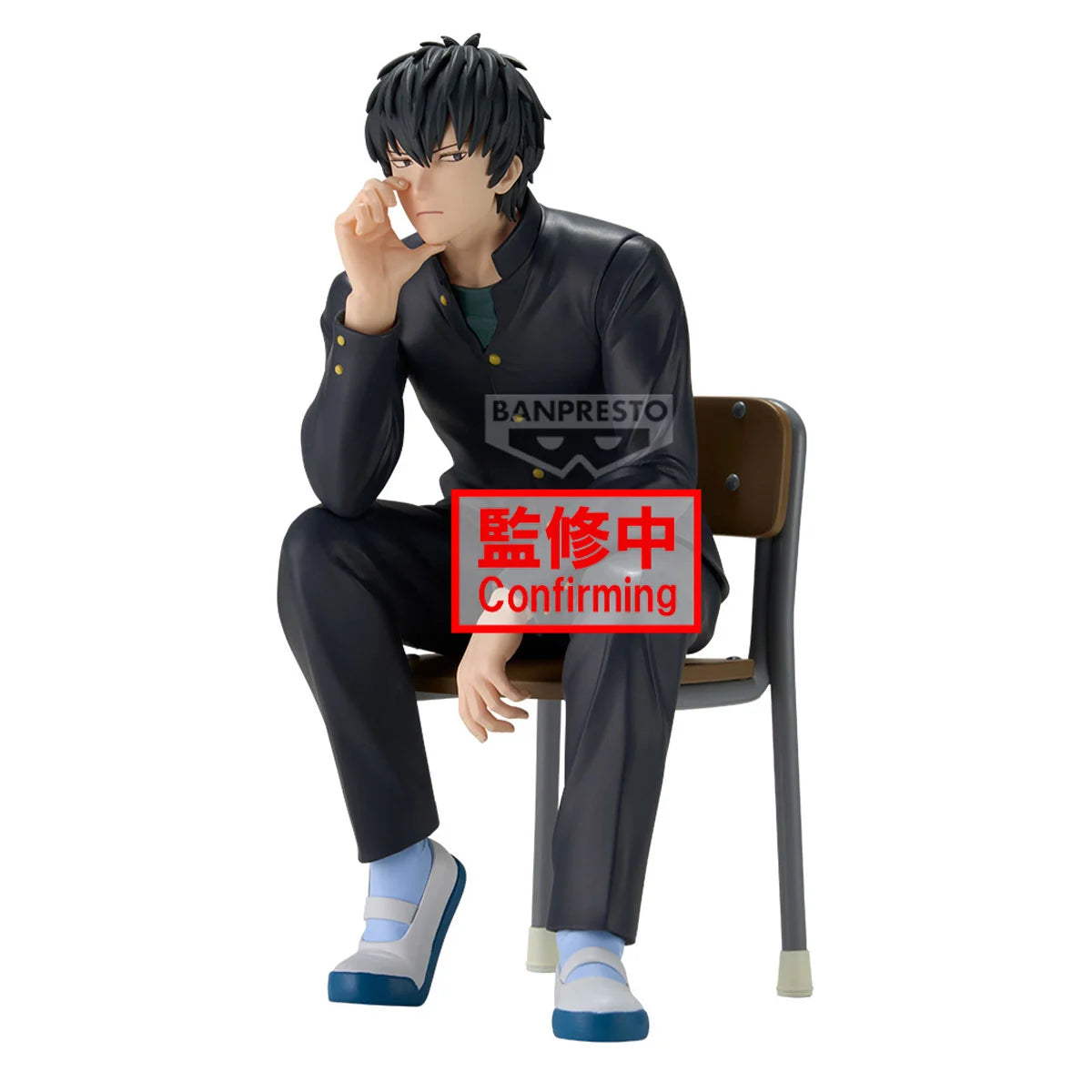 GINTAMA - Toshiro Hijikata - Figure Desk 16cm