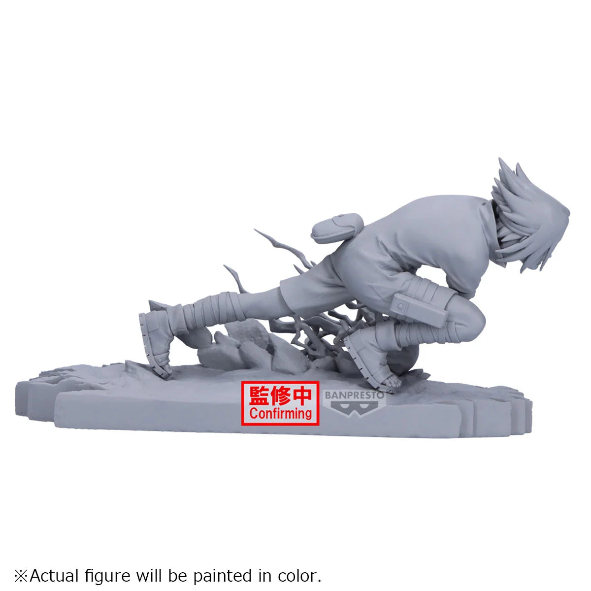 NARUTO - Sasuke Uchiha - Figure Combination Battle 8cm - Anime Figuren günstig kaufen