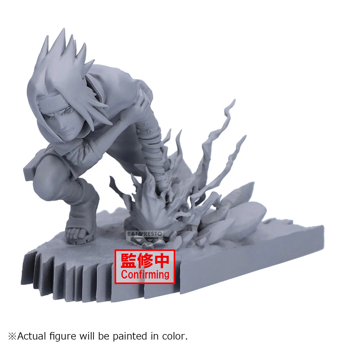 NARUTO - Sasuke Uchiha - Figure Combination Battle 8cm - Anime Figuren günstig kaufen