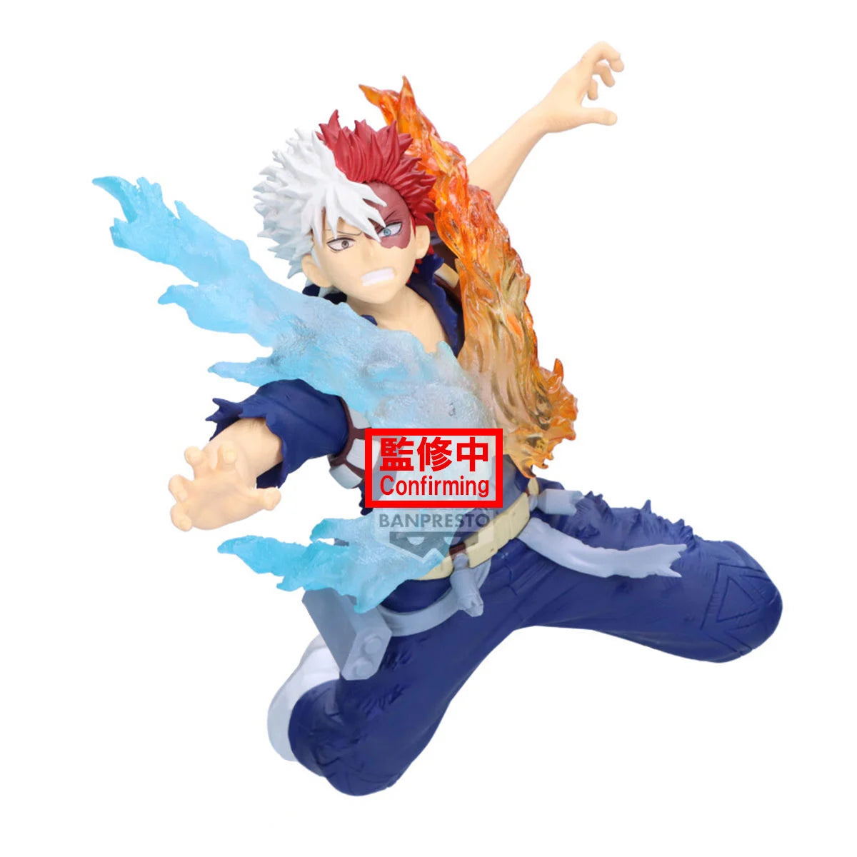 MY HERO ACADEMIA - Shoto Todoroki - Fig. The Amazing Heroes-Plus 15cm - Anime Figuren günstig kaufen