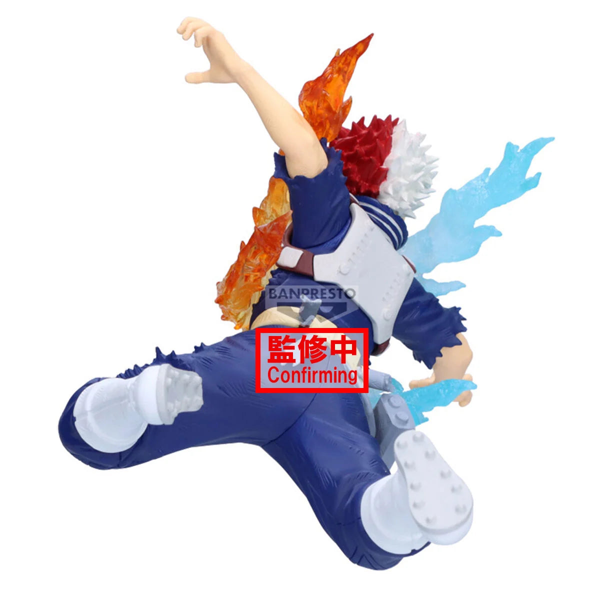 MY HERO ACADEMIA - Shoto Todoroki - Fig. The Amazing Heroes-Plus 15cm - Anime Figuren günstig kaufen