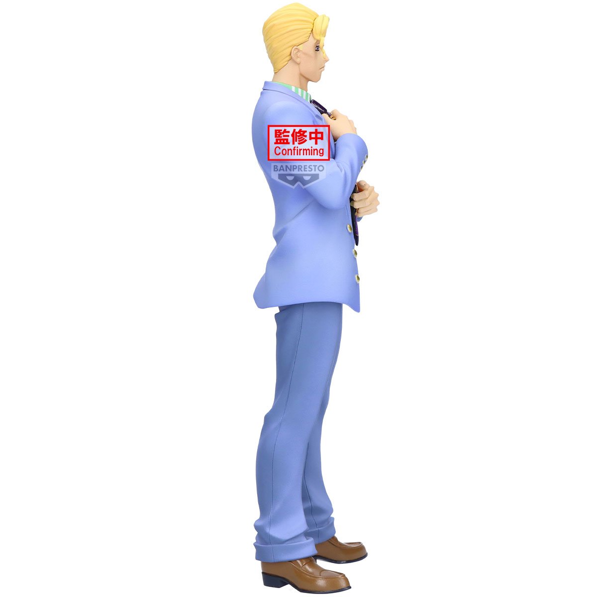 Yoshikage Kira  Jojo's Bizarre Adventure Banpresto - Anime Figuren günstig kaufen