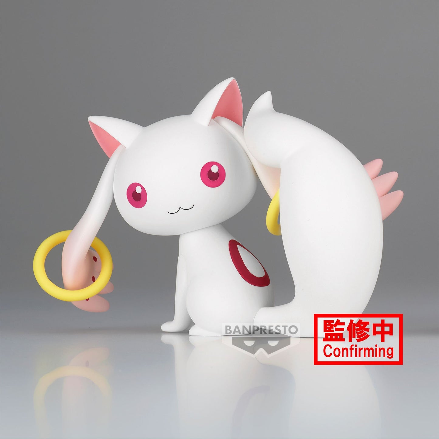 PUELLA MAGICA THE MOVIE REBELLION - Kyubey - Figure Fluffy Puffy 12cm