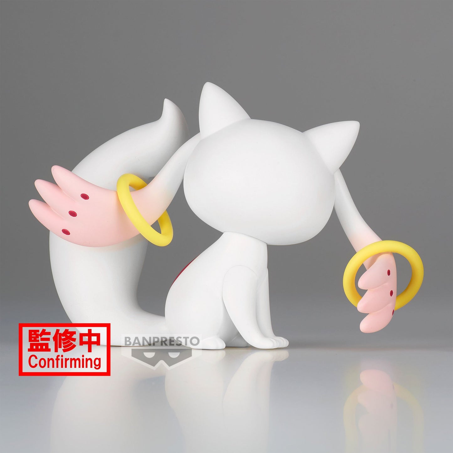 PUELLA MAGICA THE MOVIE REBELLION - Kyubey - Figure Fluffy Puffy 12cm