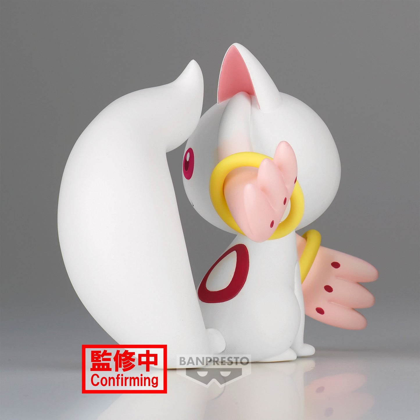 PUELLA MAGICA THE MOVIE REBELLION - Kyubey - Figure Fluffy Puffy 12cm