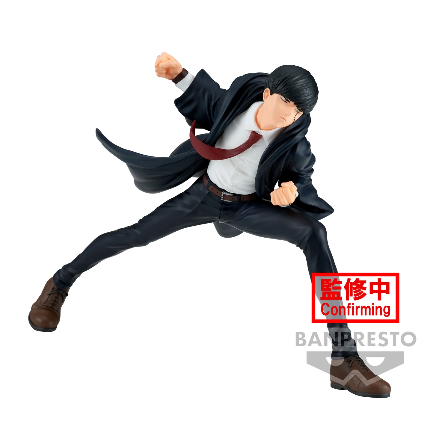 Mash Burnedead - Mashle - Banpresto - Anime Figuren günstig kaufen