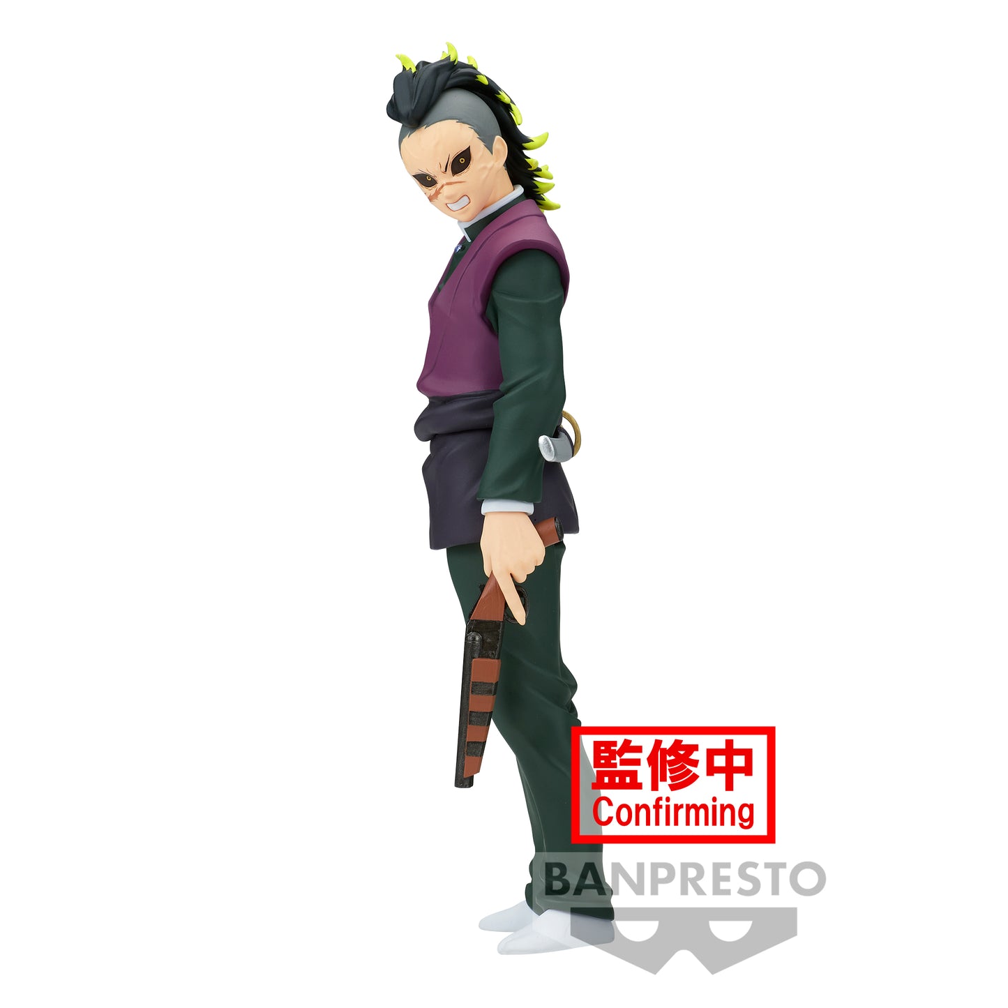 Genya Shinazugawa - Demon Slayer - Bandai Spirits