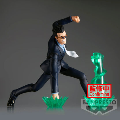 Leorio Vibration Stars Banpresto Bandai