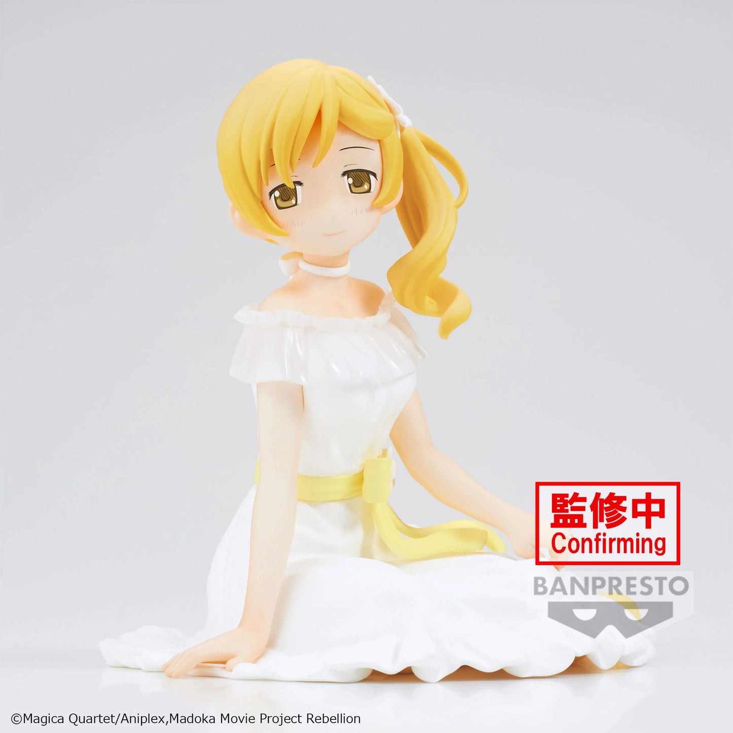 Mami Tomoe Serenus Couture Banpresto - Anime Figuren günstig kaufen