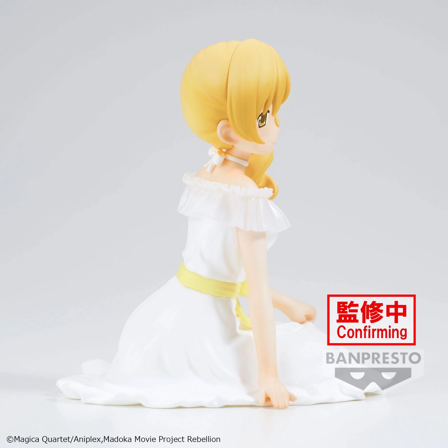 Mami Tomoe Serenus Couture Banpresto - Anime Figuren günstig kaufen
