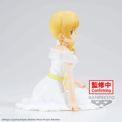 Mami Tomoe Serenus Couture Banpresto - Anime Figuren günstig kaufen