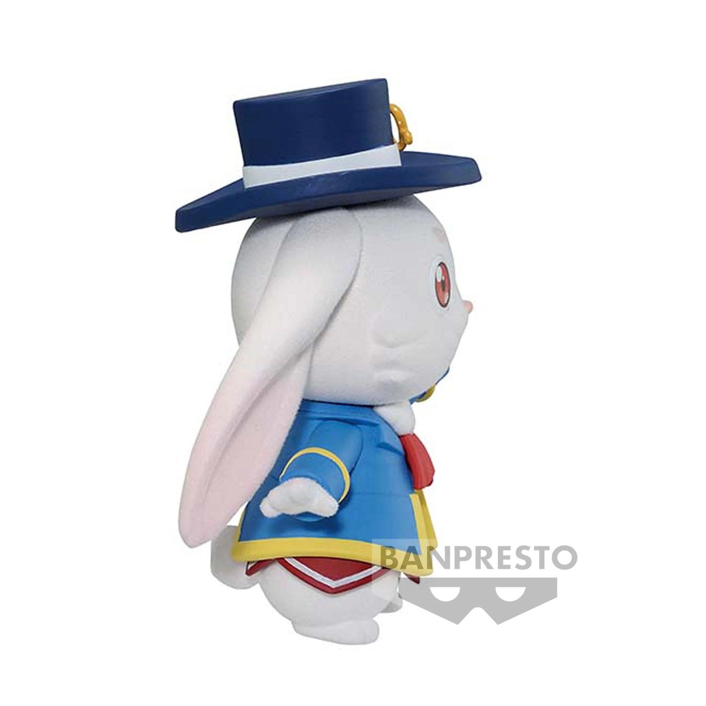 Emul Shangri-La Frontier Fluffy Puffy Banpresto - Anime Figuren günstig kaufen