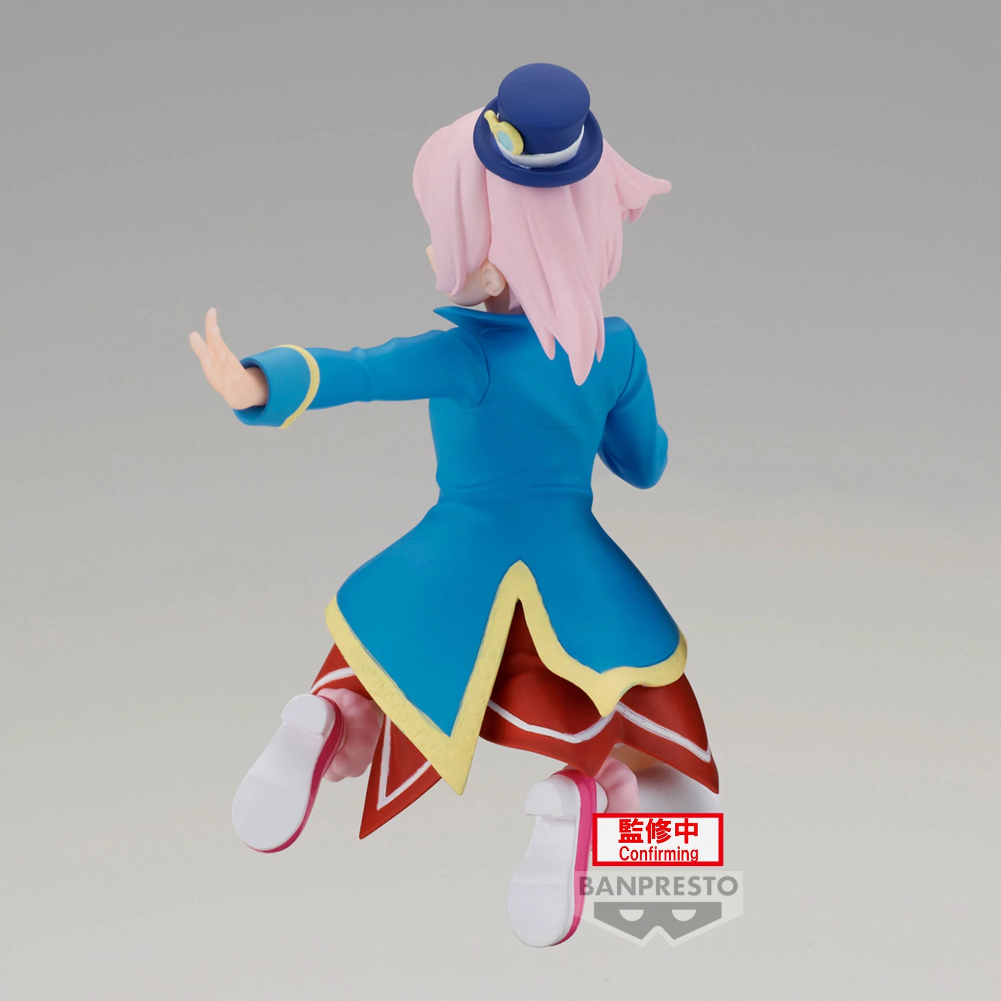 Emul Shangri-La Frontier Banpresto - Anime Figuren günstig kaufen