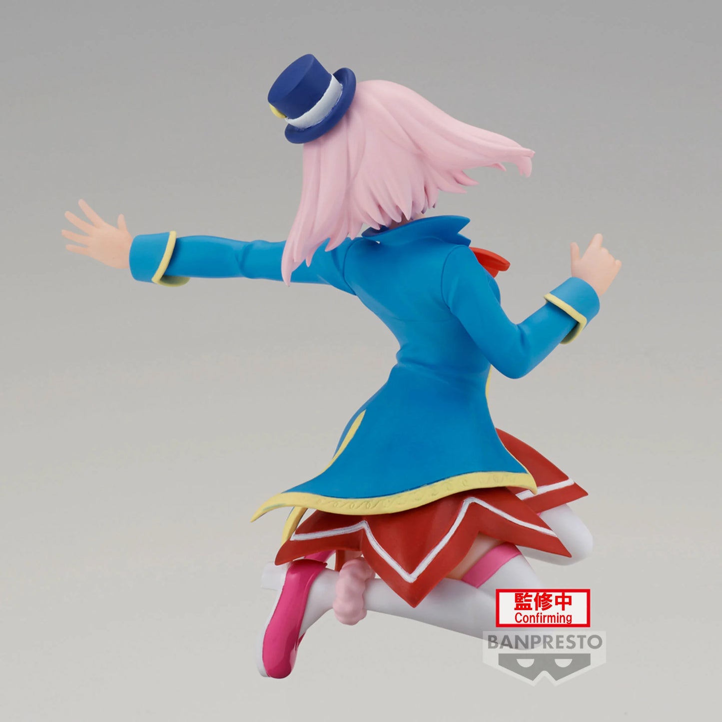 Emul Shangri-La Frontier Banpresto - Anime Figuren günstig kaufen