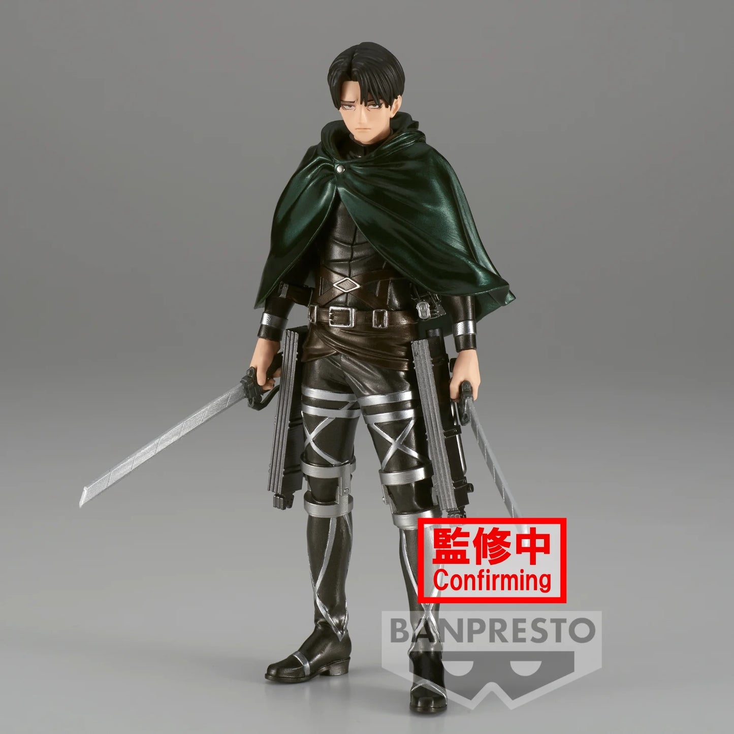 Levi Ackerman Attack on Titan Banpresto