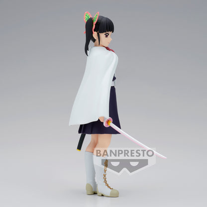 Kanao Tsuyuri Demon Slayer Banpresto