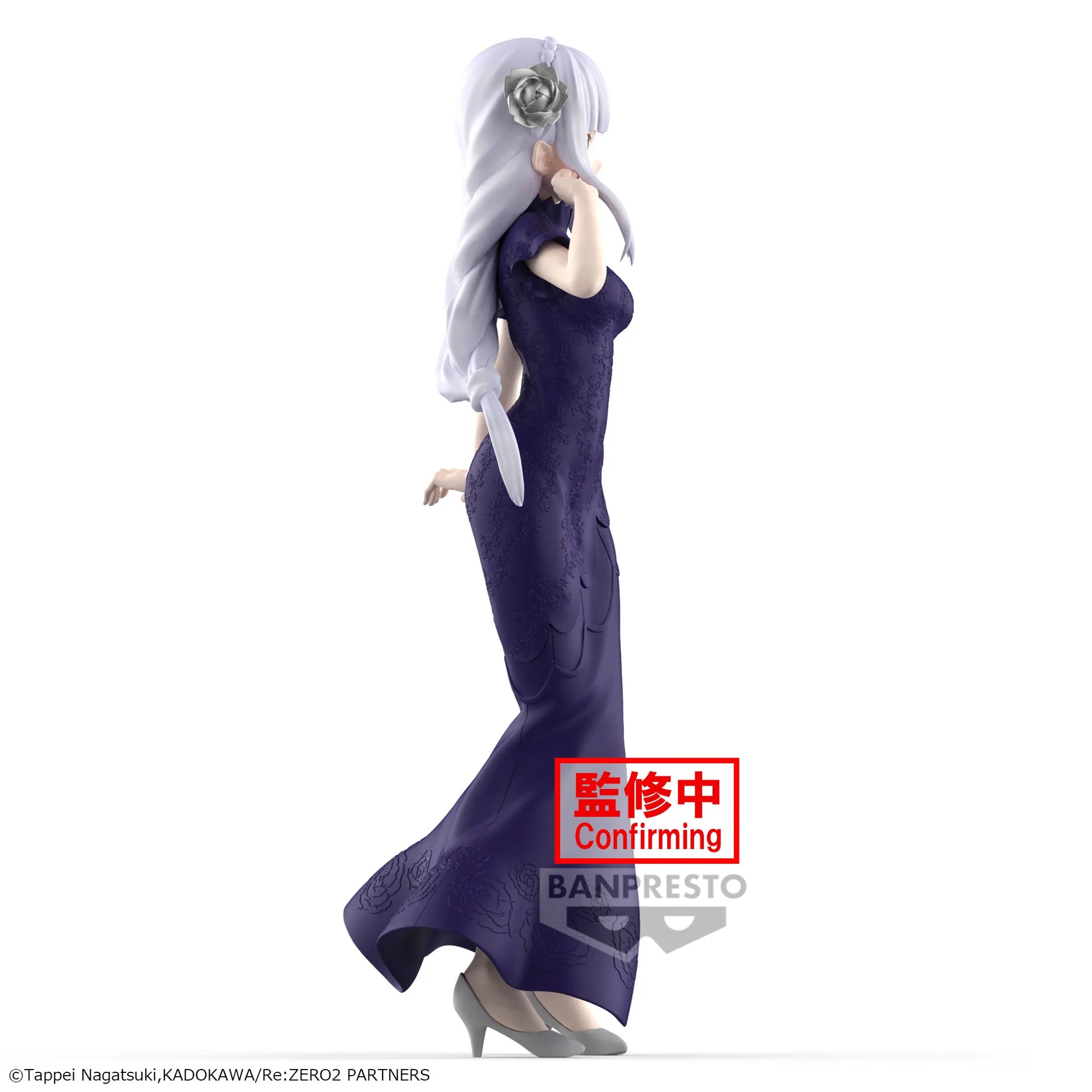 Emilia - Figure Glitter & Glamours - Bandai Spirits - Anime Figuren günstig kaufen