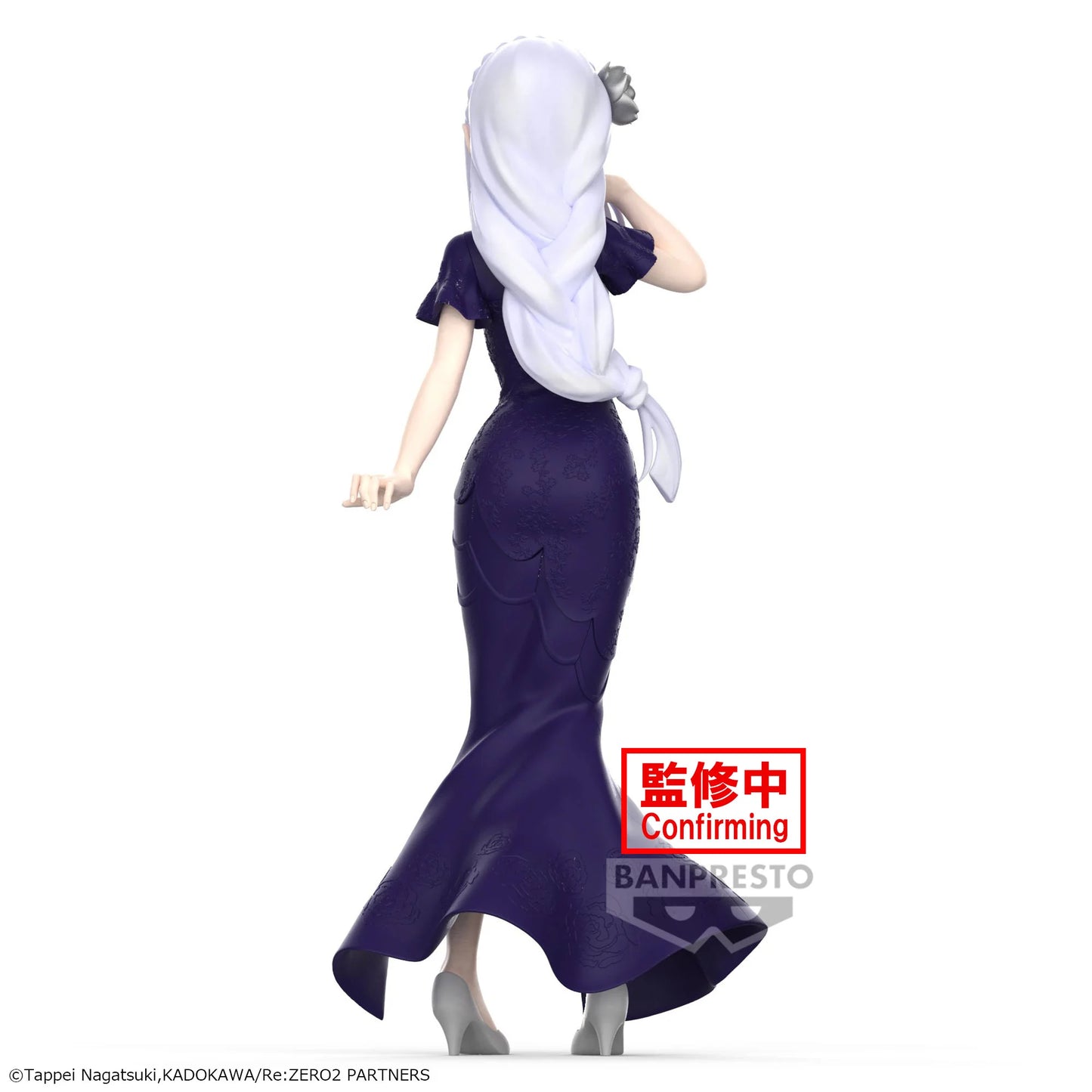 Emilia - Figure Glitter & Glamours - Bandai Spirits - Anime Figuren günstig kaufen