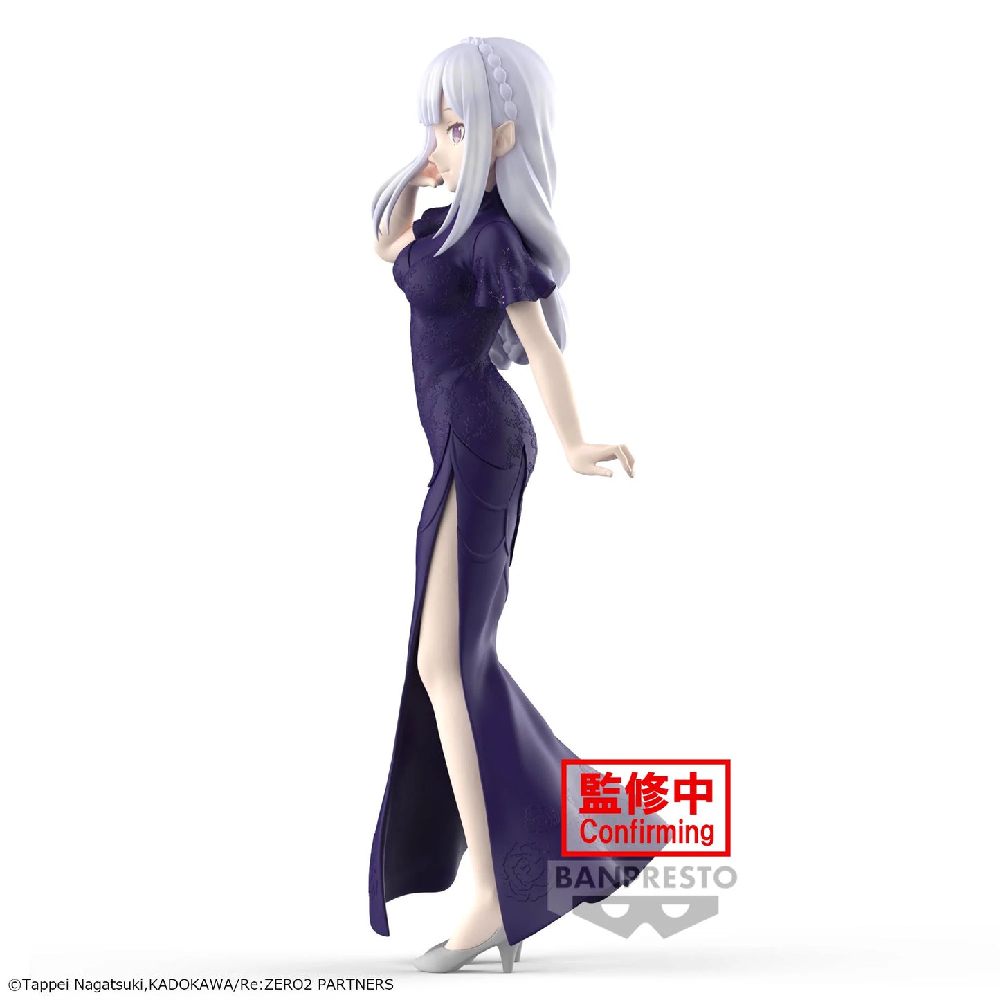 Emilia - Figure Glitter & Glamours - Bandai Spirits - Anime Figuren günstig kaufen