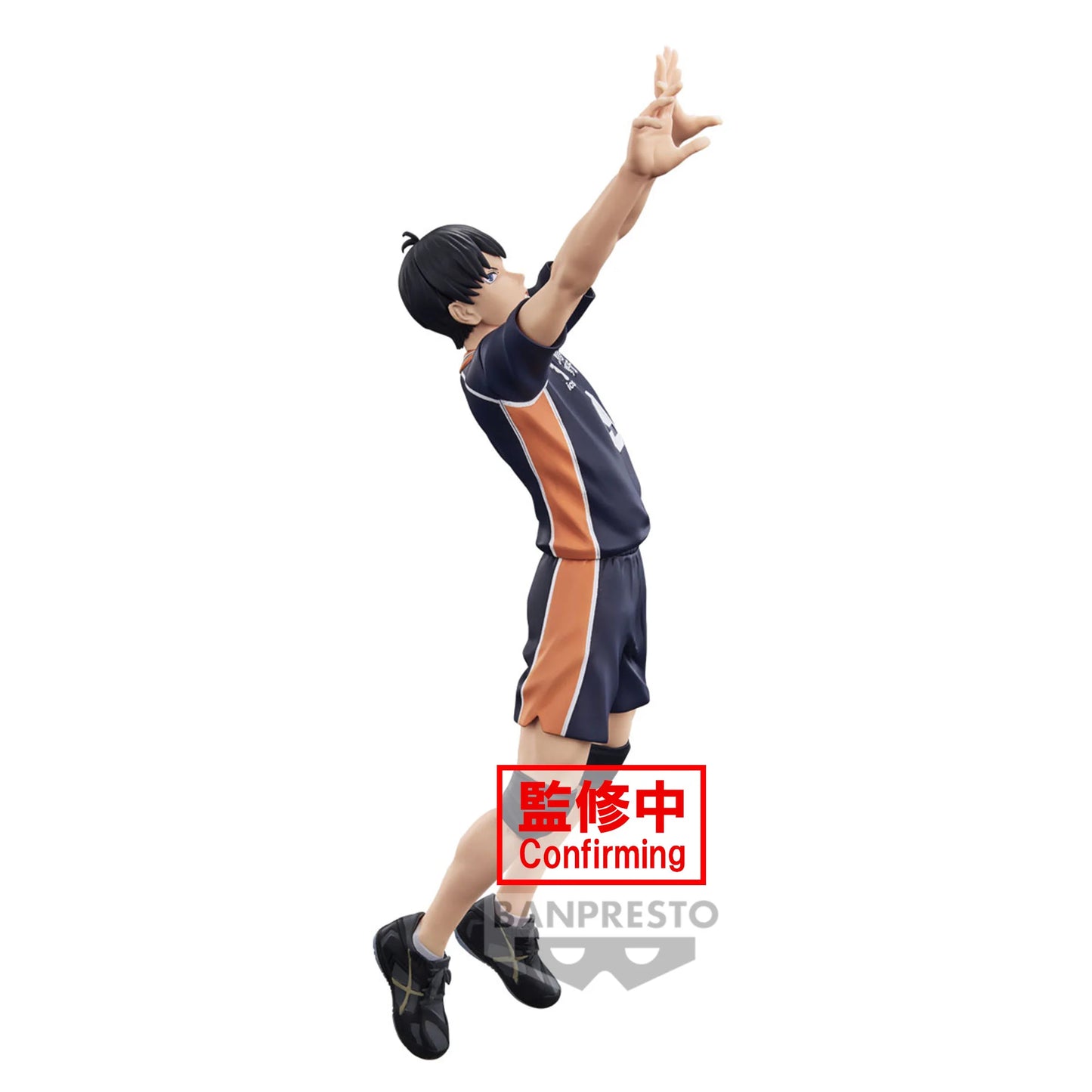 Tobio Kageyama - Posing Figure - Bandai Spirits - Anime Figuren günstig kaufen