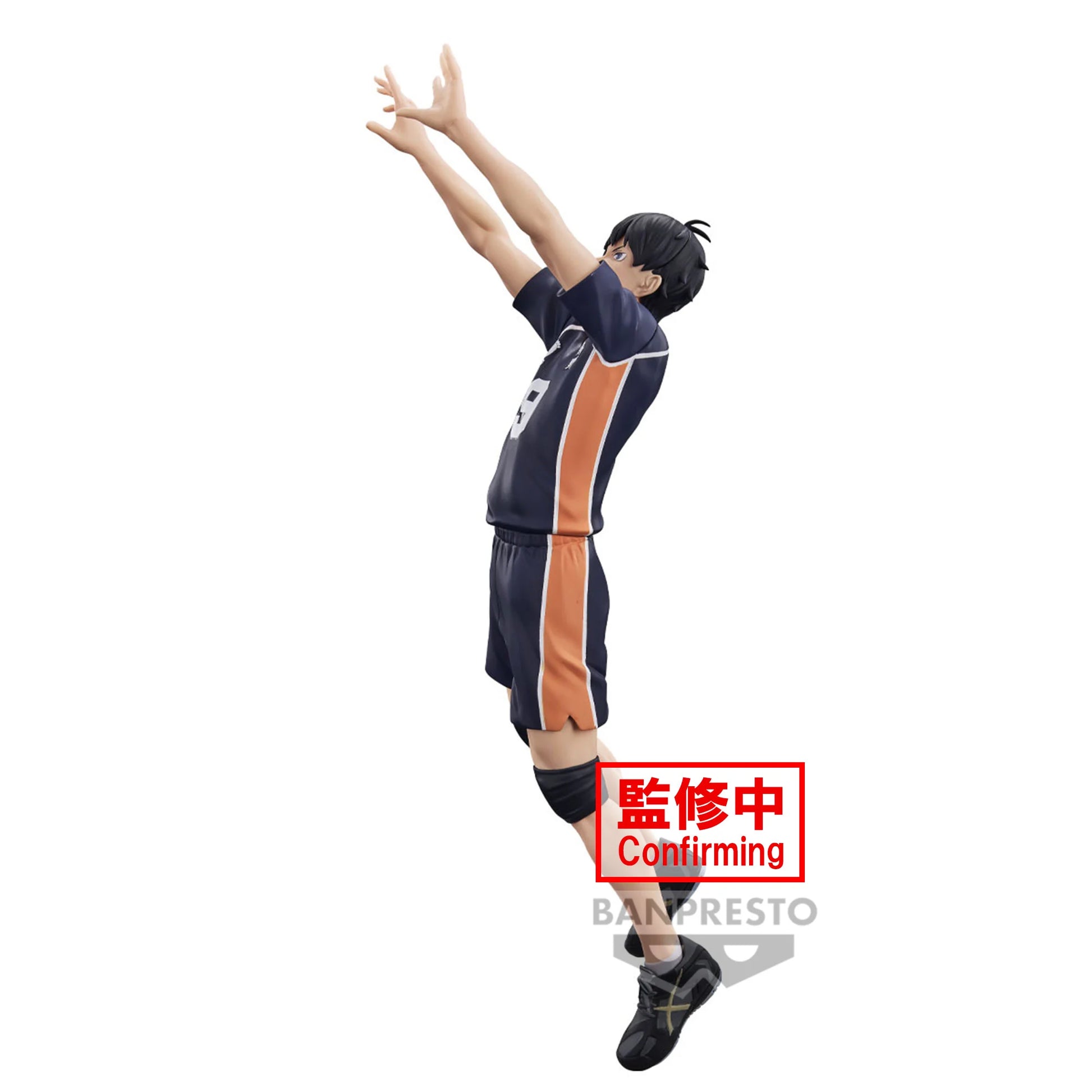 Tobio Kageyama - Posing Figure - Bandai Spirits - Anime Figuren günstig kaufen