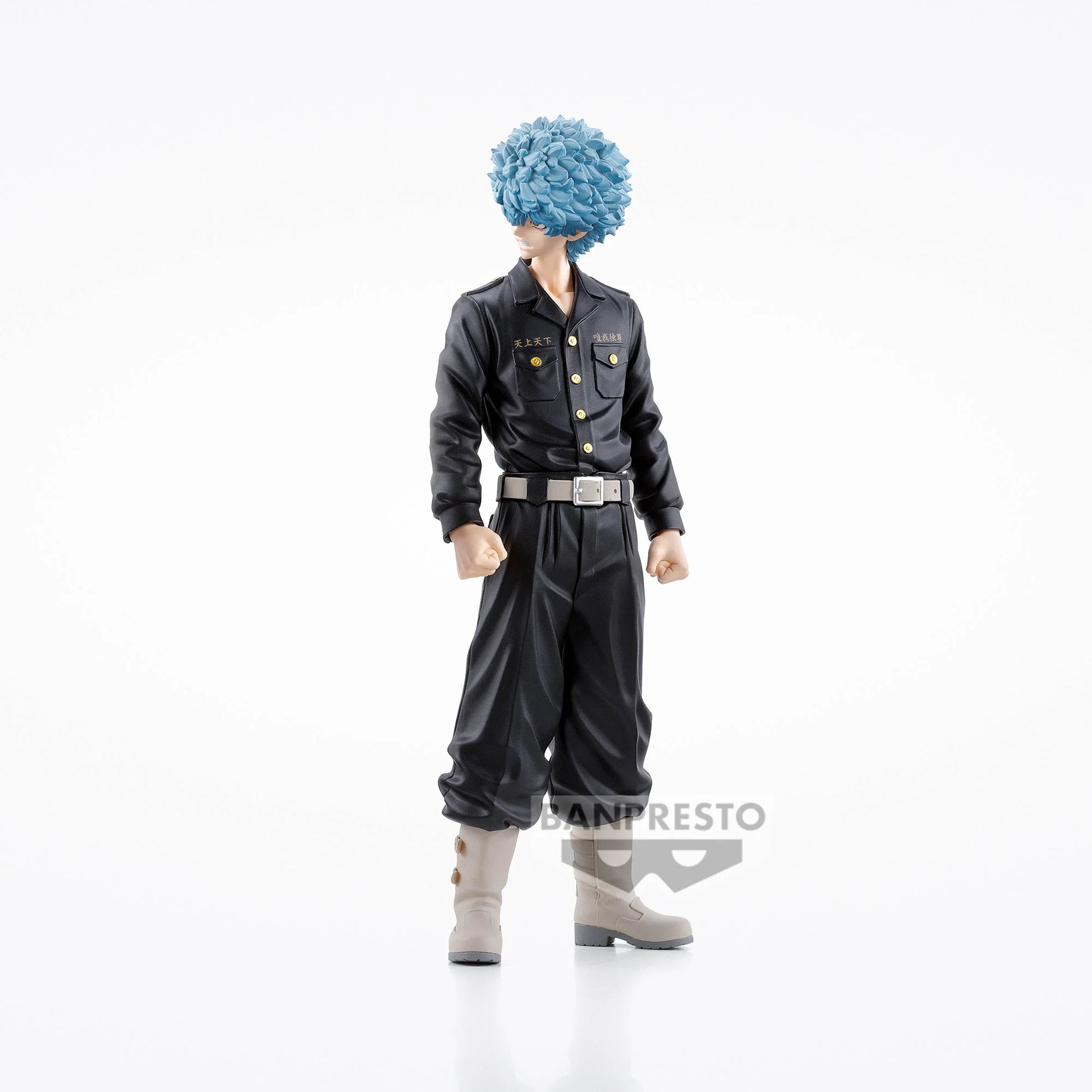 Souya Kawata - Tokyo Revengers - Bandai Spirits - Anime Figuren günstig kaufen