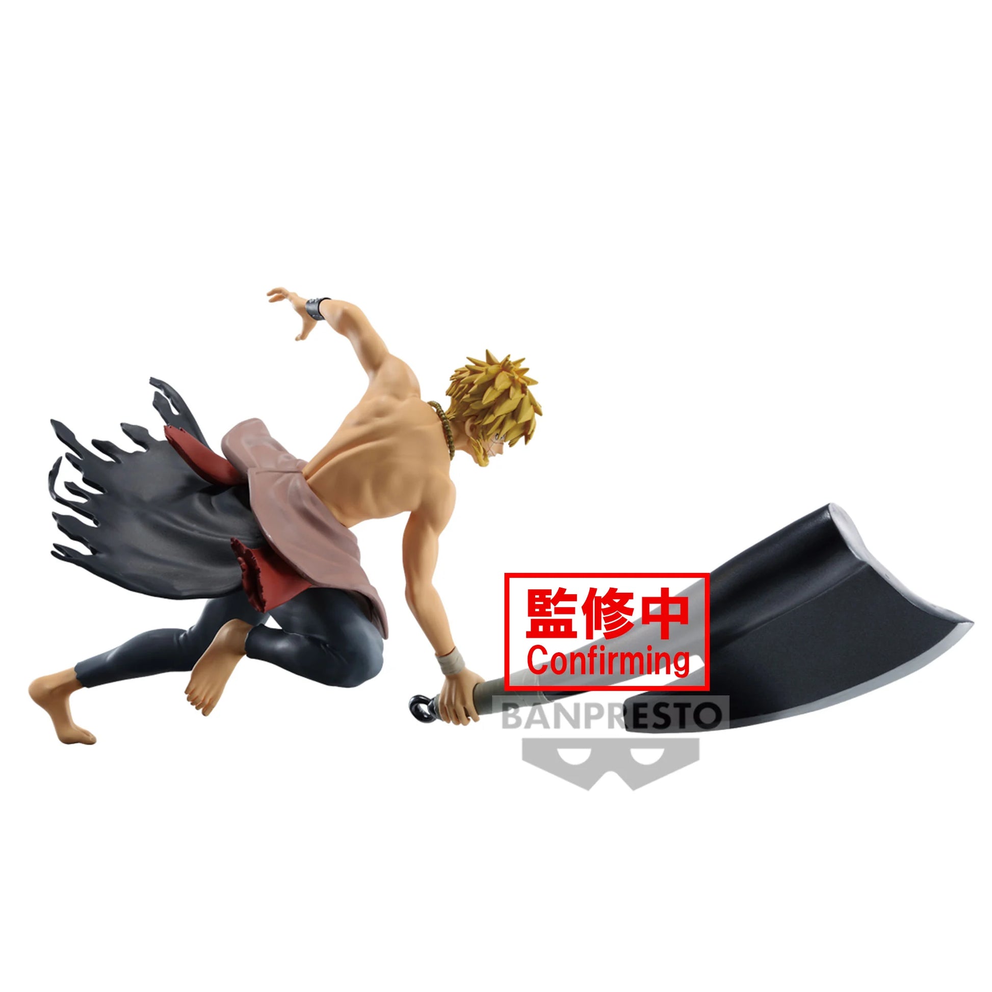 Aza Chobe - Vibration Stars - Bandai Spirits - Anime Figuren günstig kaufen