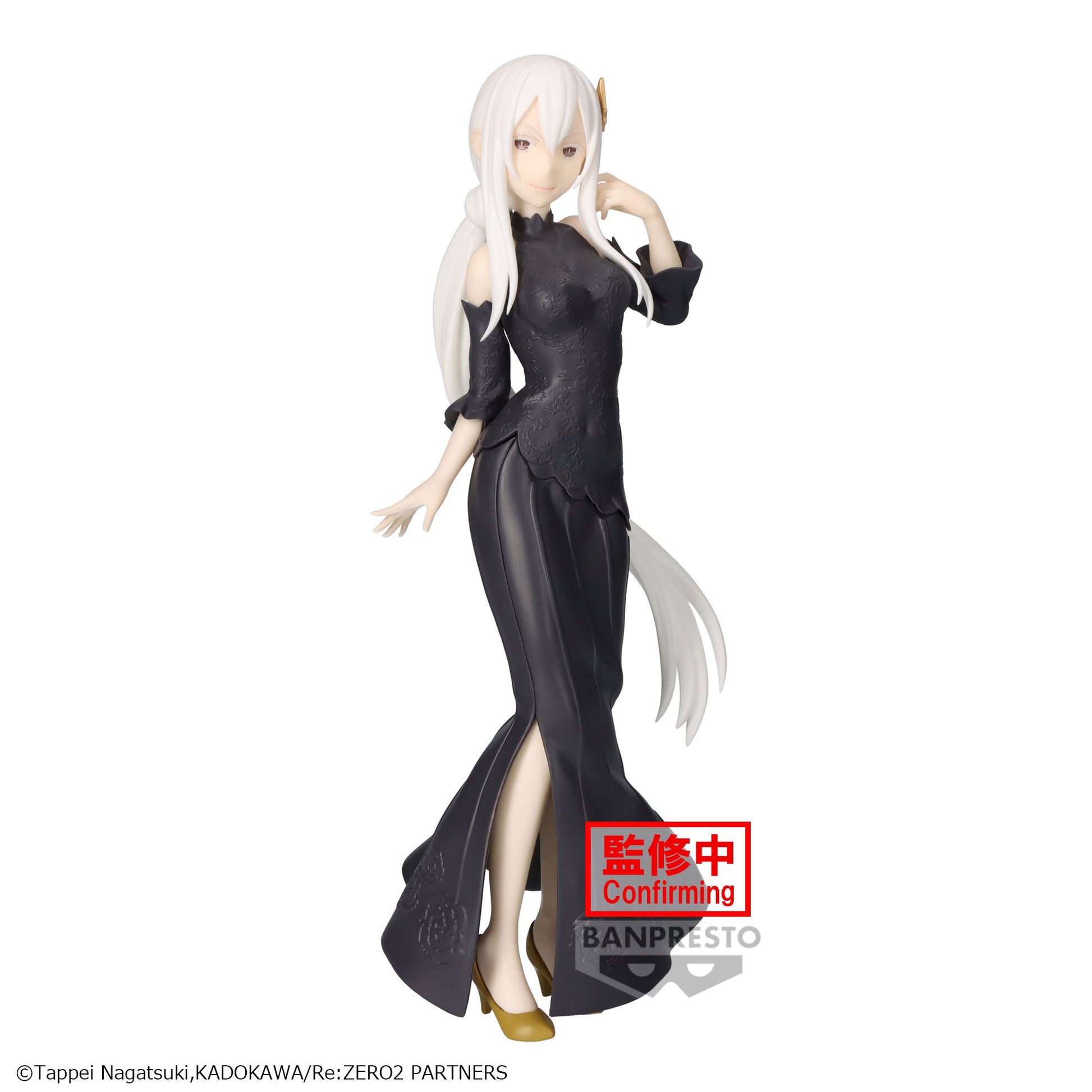 Echidna Re:Zero Glitter & Glamours Banpresto - Anime Figuren günstig kaufen