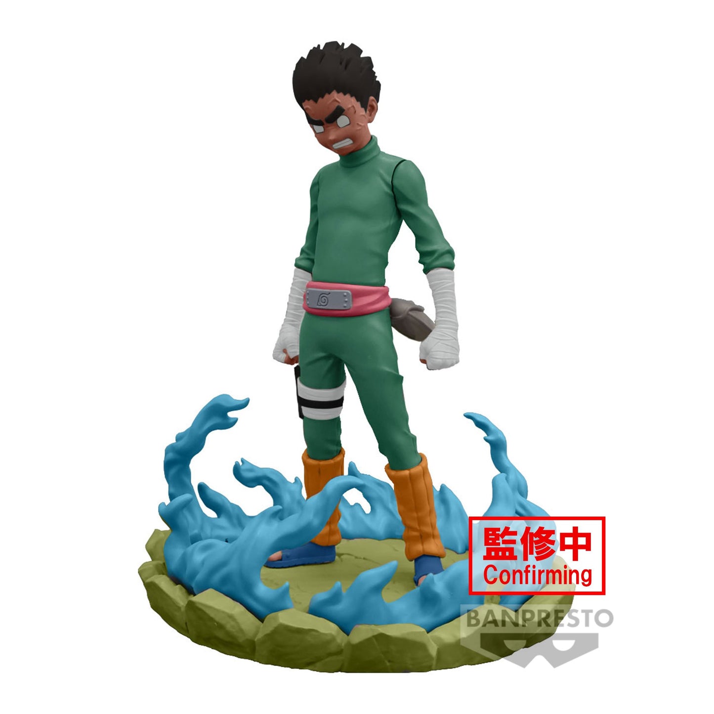 Rock Lee - Memorable Saga - Banpresto