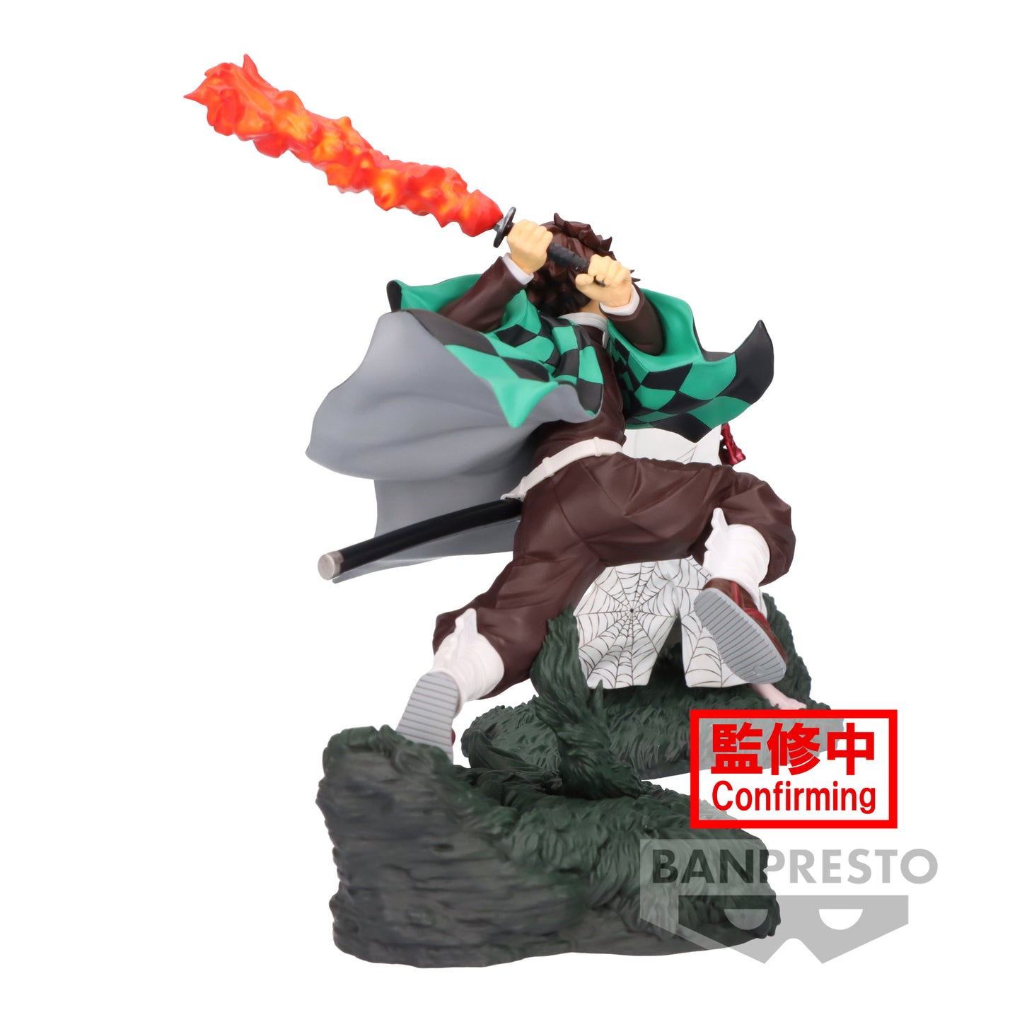 Tanjiro Kamado - Combination Battle 1/2 - Banpresto 